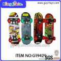 Universal hot product plastic skateboard